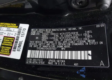 2010 Toyota Sequoia Sr5 4.6L V8 из США, поврежденный, VIN 5TDZM5G10AS001607